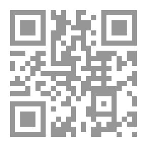 Qr Code باسم المواطن ورسم الوطن