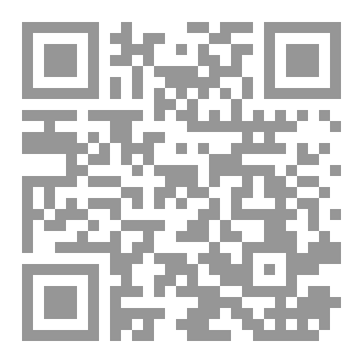 Qr Code حياة ثالثة