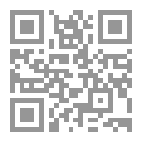 Qr Code الحفناوى