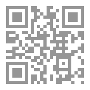 Qr Code عنترة بن شداد - ج2