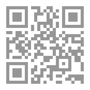 Qr Code Correspondance, 1812-1876 — Tome 4