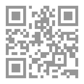 Qr Code The System Of Government In Islam / Islamic Constitutional Law The Theory Of The State In Islam