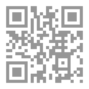 Qr Code لافتات 5