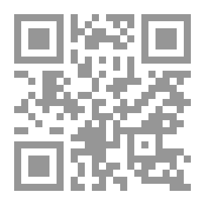 Qr Code الصوفية بمعايير العلم وشواهد التاريخ