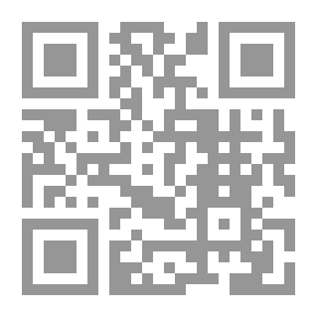 Qr Code الأغاني - الجزء التاسع