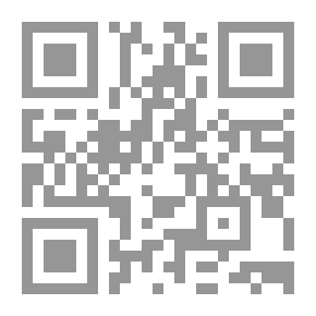 Qr Code إدارة المعرفة والفكر التنظيمي ؛ إستراتيجية إدارة المعرفة، أنماط القيادة الادارية، سلوك المواطنة التنظيمية، التفوق التنظيمي