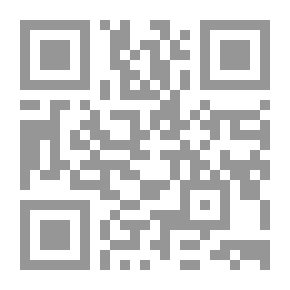 Qr Code ديوان رنين وحنين