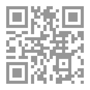 Qr Code اكتشف عالم النبات #1