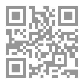 Qr Code التعاقد الأليكترونى عبر الأنترنت