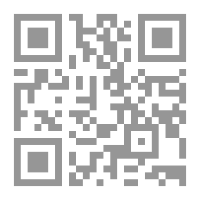 Qr Code دراسات تاريخية أدبية