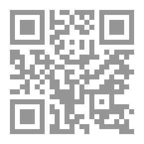 Qr Code حكايات جحا