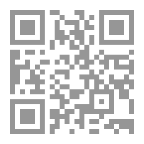 Qr Code المملكة العربية السعودية في القرن التاسع عشر ميلادي