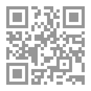 Qr Code هذا الحبيب محمد رسول الله صلى الله عليه وسلم يا محب