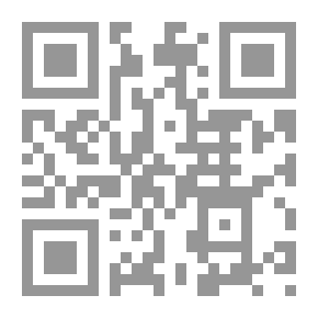 Qr Code السكك الحديدية الكهربائية نظرياً وعملياً