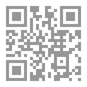 Qr Code Anarchism and Other Essays