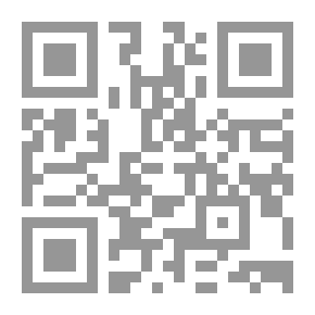 Qr Code دور الأسرة فى ربط الطفل بالقراءة فى مرحلة ما قبل المدرسة (2- 6 سنوات) `دراسة ميدانية`