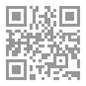 Qr Code الشفا في الطب المسند عن السيد المصطفى صلى الله عليه وسلم مختصر الطب النبوي لأبي نعيم الأصفهاني