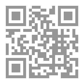 Qr Code إتحاف الفقيه