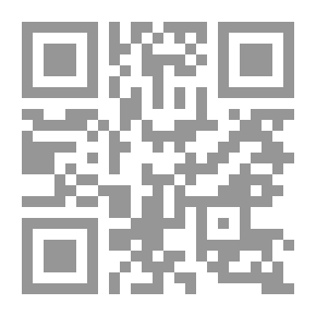 Qr Code المصنف لابن أبي شيبة ج8