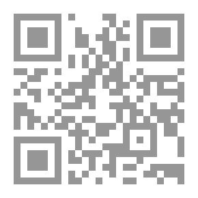 Qr Code Woman Suspended