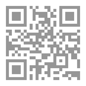 Qr Code A - B - T - From The Emirates