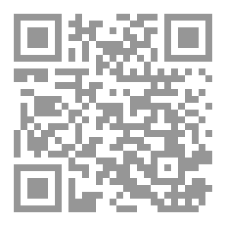 Qr Code Shelter
