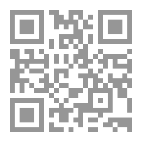 Qr Code Victory In The Wild