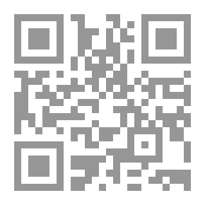Qr Code اللوجستيك كبديل للميزة النسبية