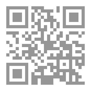 Qr Code لا تقل لا