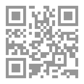 Qr Code البيان في شرح اللمع