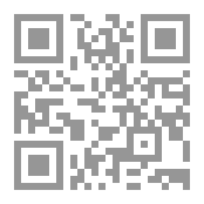 Qr Code عظماء أحبوا