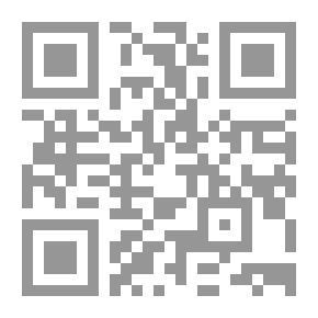 Qr Code Tahrir Square And Other Poems (poetry)