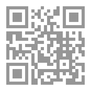 Qr Code المستدرك على الصحيحين - الجزء الرابع