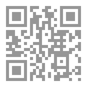 Qr Code The Lamp Of The Saree And The Picnic Of The Continent