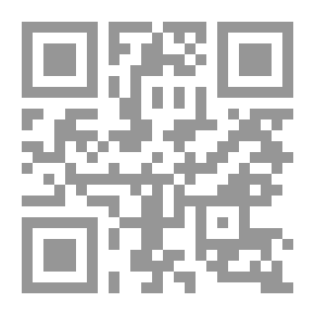Qr Code الغدير عيد الله الأكبر