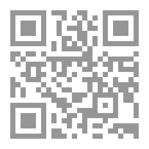 Qr Code الفاتيكان في مبانيه ومعانيه
