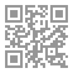Qr Code عذابات النفس