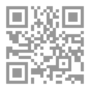 Qr Code Le Racisme Explique a Ma Fille (النسخة الفرنسية)