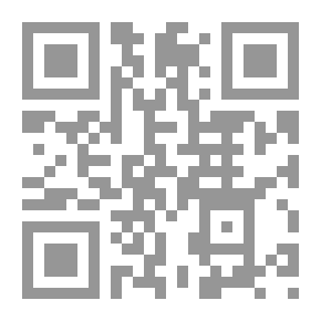 Qr Code حوار الإيمان ومنتقديه