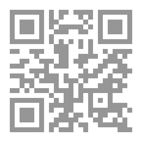 Qr Code العمل المأجور والرأسمال