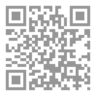 Qr Code طريقك إلى الله