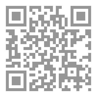 Qr Code الفرنسية لطلاب البكالوريا BAC