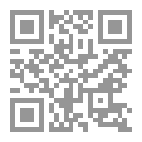 Qr Code The Binding Force Of The Contract Under The Consumer Protection Law - A Comparative Study