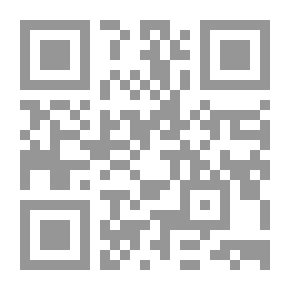 Qr Code المواد الفنية والهندسية: أساسيات هندسة الإنتاج