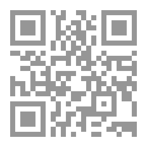 Qr Code التربية الاسلامية فى الاندلس