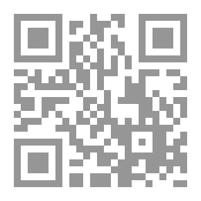 Qr Code التربية ومشكلات المجتمع