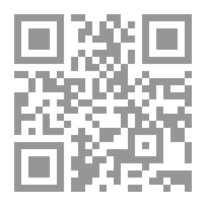 Qr Code قصة الأخوات الأربعة (قصة قماشية)