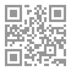 Qr Code تقويم. Vol. 1