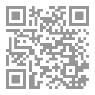 Qr Code دليل للمبتدئين الذي يحبون يدخلون اليقظة و التأمل في حياتهم اليومية