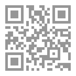 Qr Code النشر العائلى فى مصر `دراسة تأصيلية`